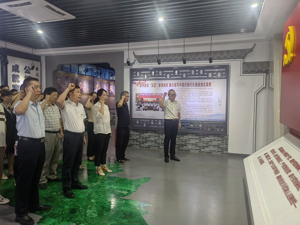 微信图片_20240628191007.jpg