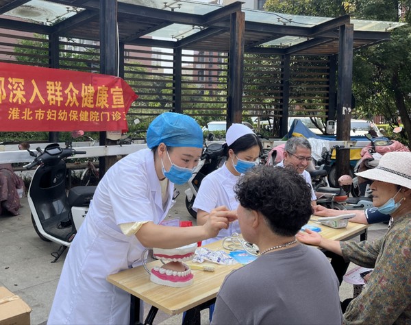 微信图片_20240702094142.jpg
