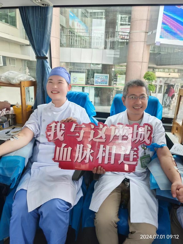 微信图片_20240702093734.jpg