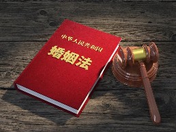 微信图片_20240716171625.jpg