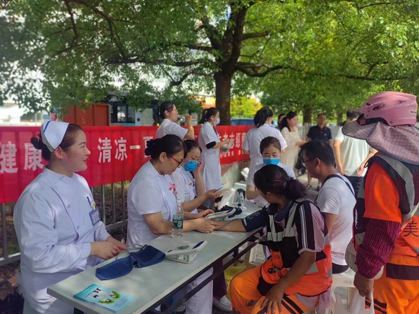 微信图片_20240726161411.jpg