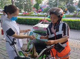 微信图片_20240726161406.jpg