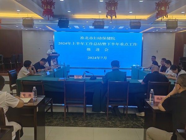 微信图片_20240727123046.jpg