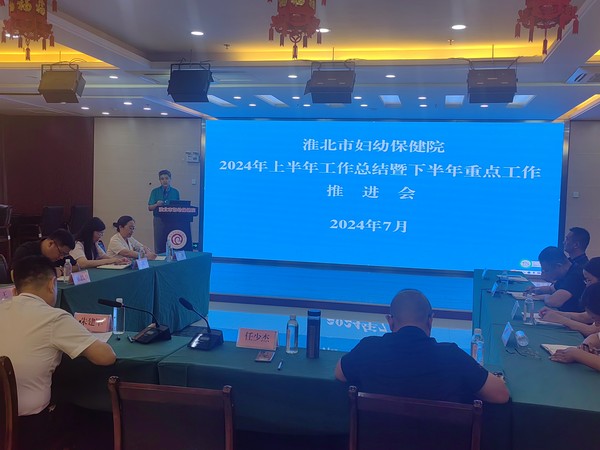 微信图片_20240727123038.jpg