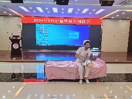 微信图片_20240802203829.jpg