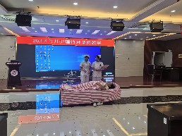 微信图片_20240802203831.jpg