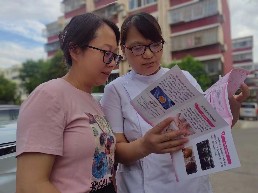 微信图片_202408022045343.jpg