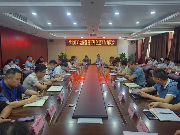 微信图片_20240805111239.jpg
