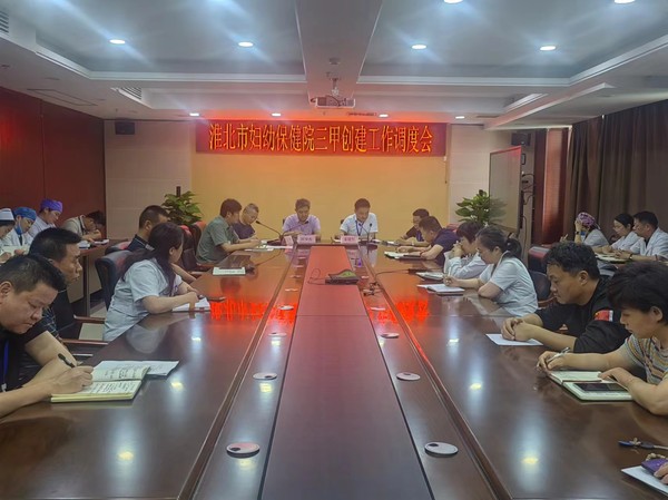 微信图片_20240805111243.jpg