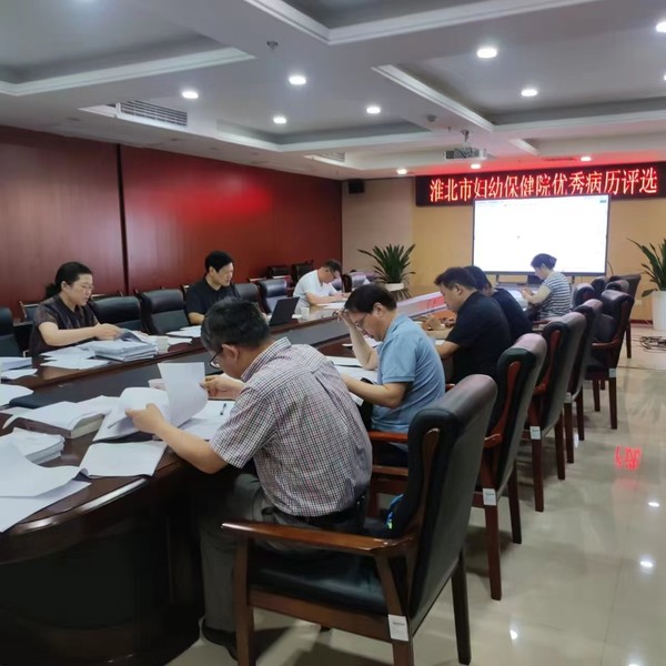 微信图片_202408091832252.jpg