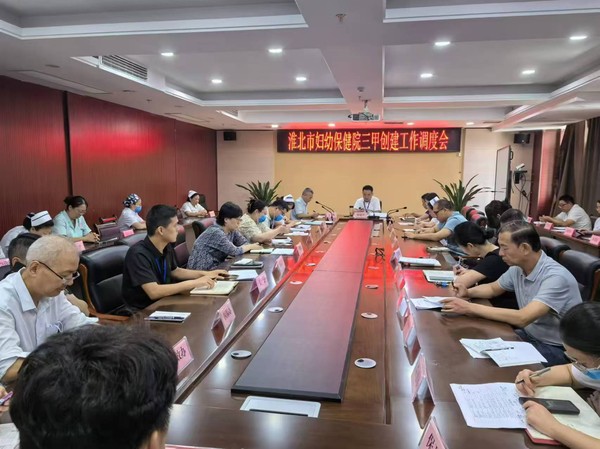 微信图片_20240809183225.jpg