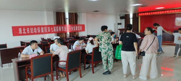 QQ图片20240813170451.jpg