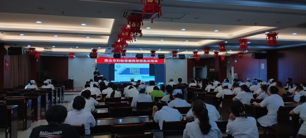 微信图片_20240817125017.jpg