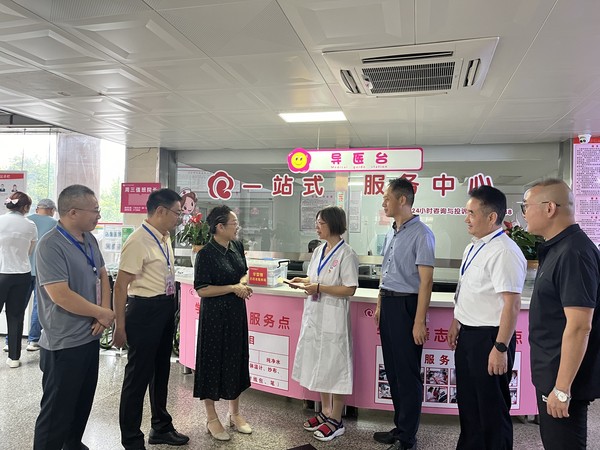 微信图片_20240828111443.jpg