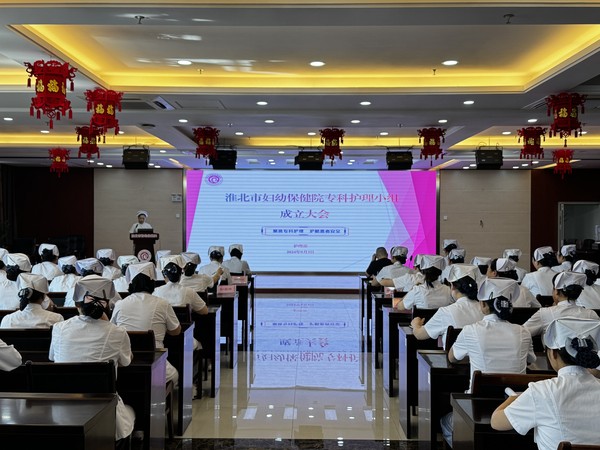 微信图片_20240905153122.jpg