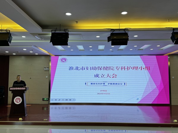 微信图片_20240905153129.png