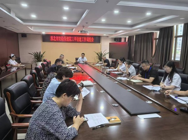微信图片_20240905152658.jpg