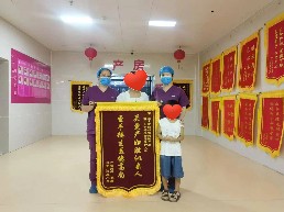 微信图片_20240906185436.jpg