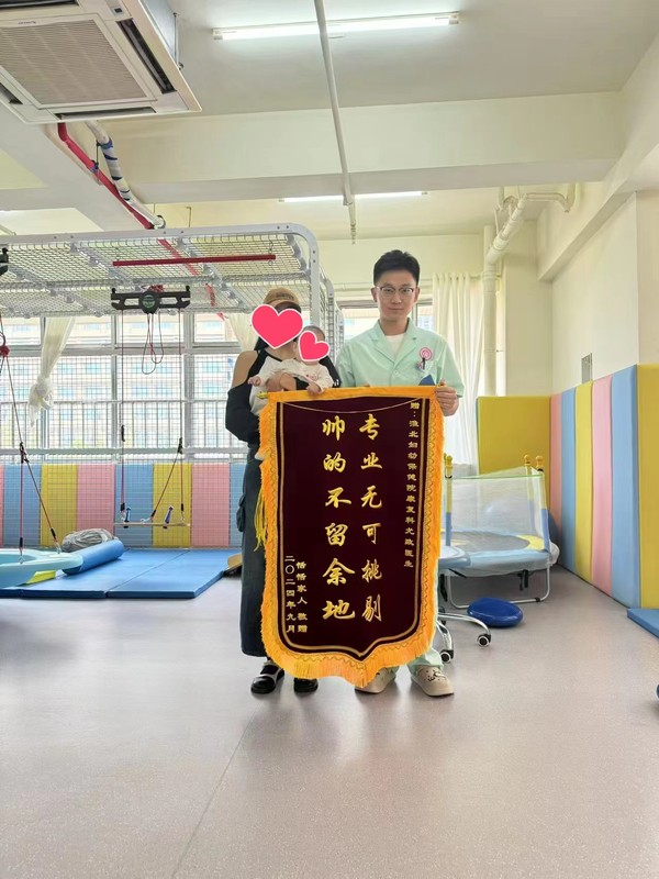 微信图片_20240906185438.jpg