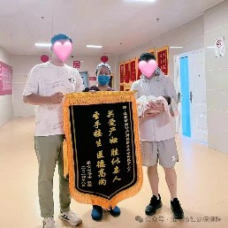 微信图片_20240906204445.jpg