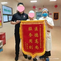 微信图片_202409062044451.jpg