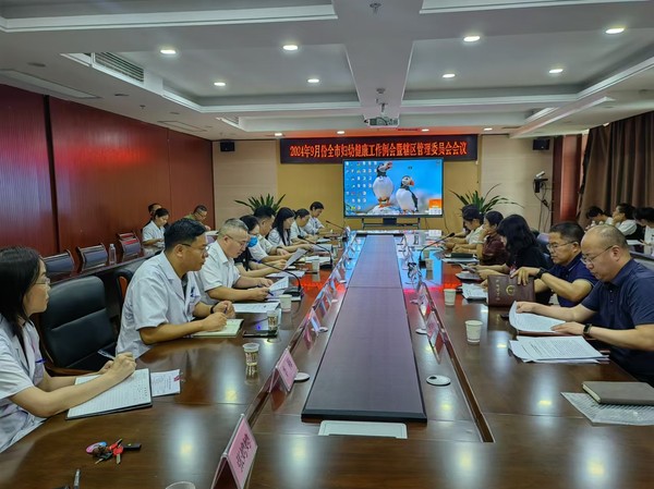 微信图片_20240906190555.jpg