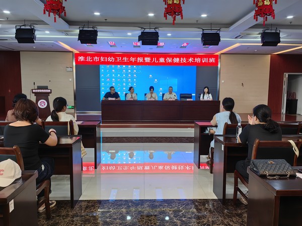 微信图片_20240912092738.jpg