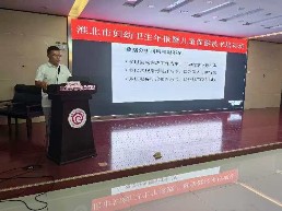 微信图片_20240912092536.jpg