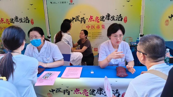 微信图片_20240913111855.jpg