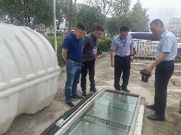 微信图片_20240914161553.jpg