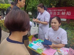 微信图片_20240914161920.jpg
