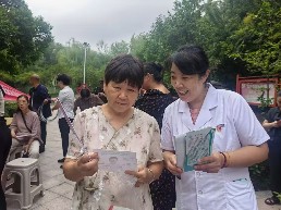 微信图片_20240914161924.jpg