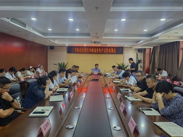 微信图片_20240914185712.jpg