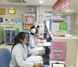 微信图片_20240918152603.jpg
