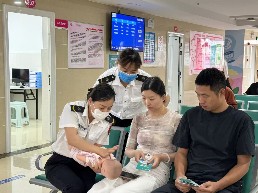 微信图片_20240914162223.jpg