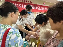 微信图片_20240914162226.jpg