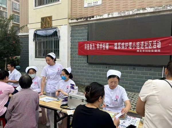 微信图片_20240919165303.jpg