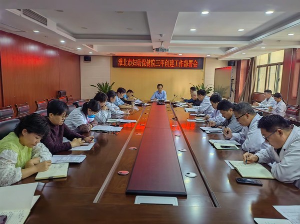 微信图片_202410101503073.jpg