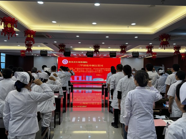 微信图片_20241011004527.jpg