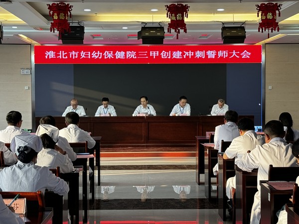 微信图片_20241011004951.jpg