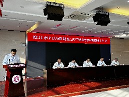 微信图片_20241011004953.jpg