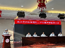 微信图片_20241011004955.jpg