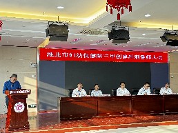 微信图片_20241011004956.jpg