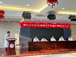 微信图片_20241011004957.jpg