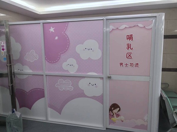 微信图片_20241015114150.jpg
