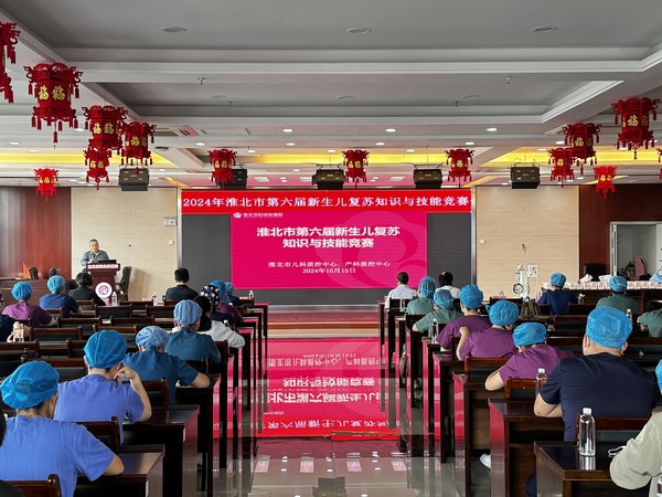 微信图片_20241016162821.jpg