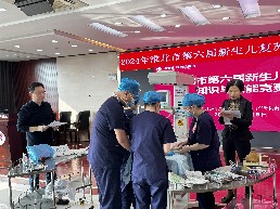 微信图片_20241016164101.jpg