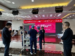 微信图片_20241016164114.jpg