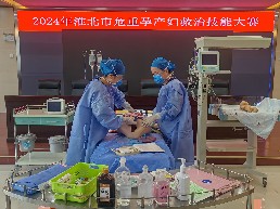 微信图片_20241016163840.jpg