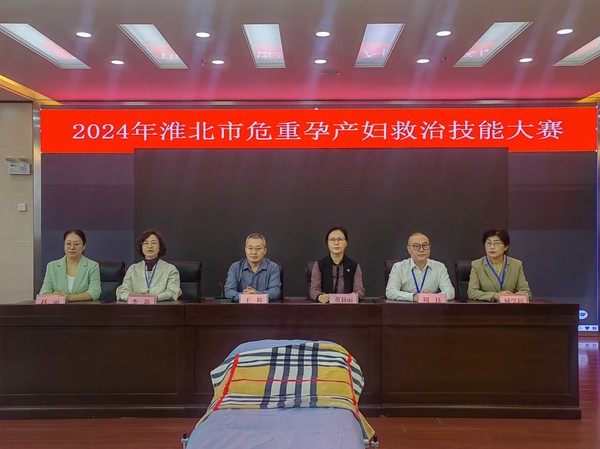 微信图片_20241016163846.jpg
